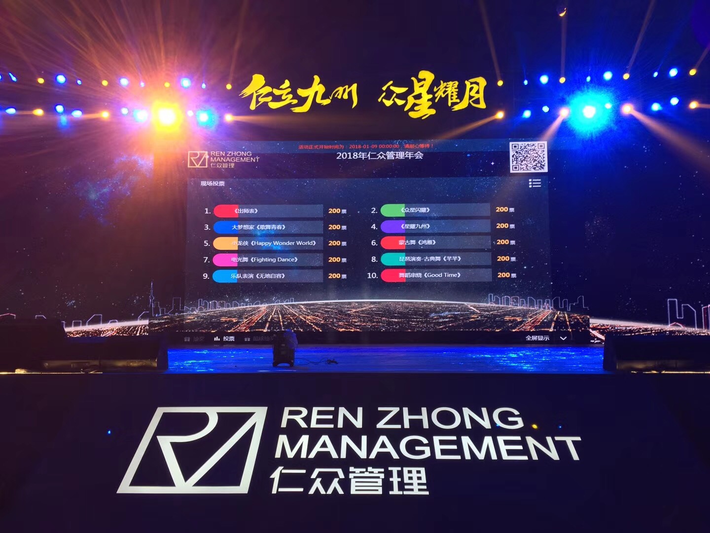 微信图片_20180903163644.jpg