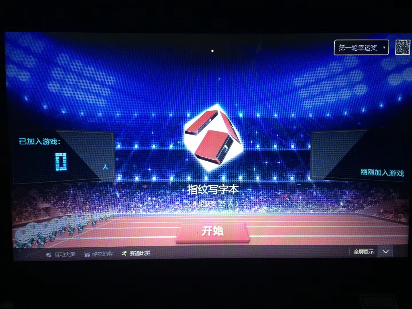 微信图片_201801191008265.jpg