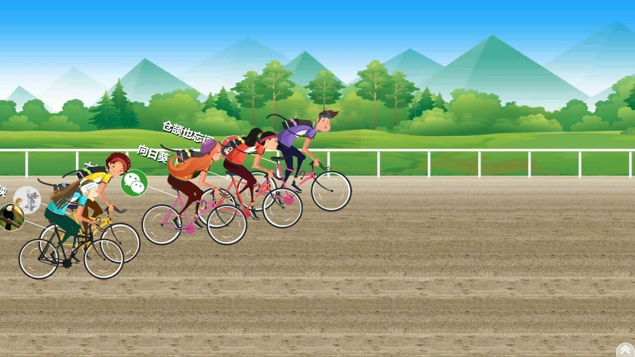 bike.jpg